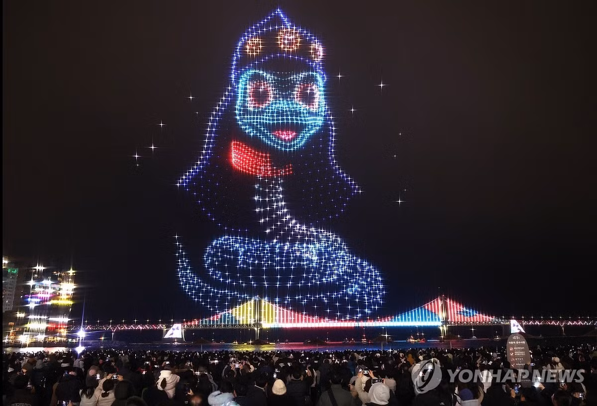 (Ảnh: Yonhap)