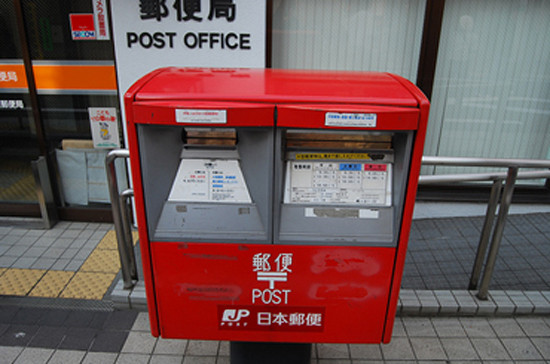 Ảnh: minh họa - Internet Ảnh: minh họa - Internet