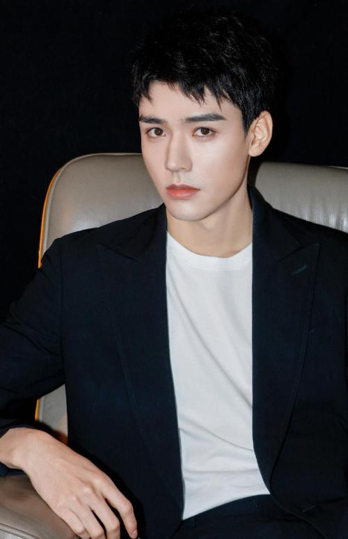 Cung Tuấn Cung Tuấn