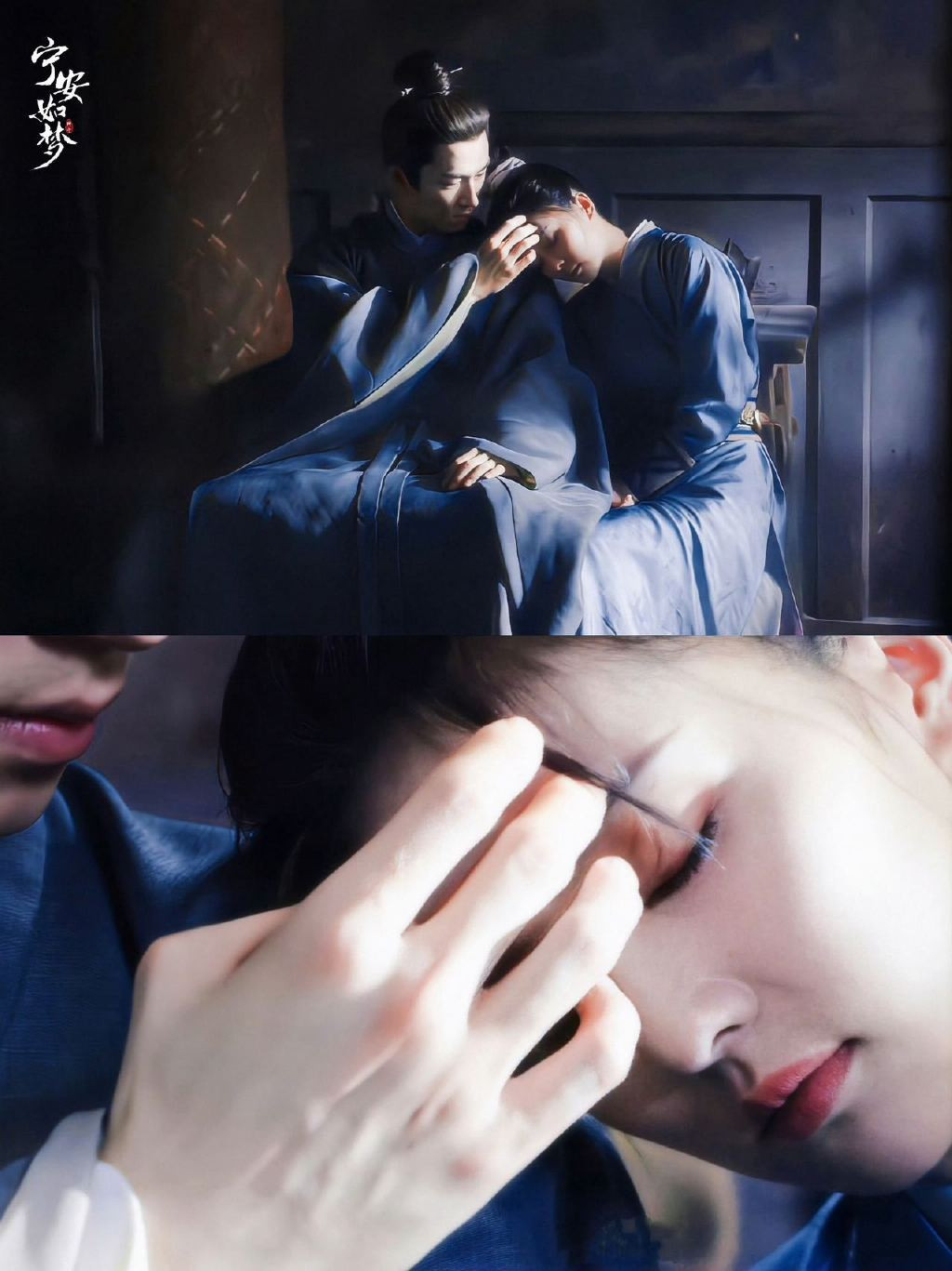 Sự tình tứ trong ánh mắt Trương Già dành cho Tuyết Ninh khiến khán giả cũng rung động mà muốn "đẩy thuyền" cho hai người, bất chấp biết trước kết quả họ sẽ không về bên nhau. Sự tình tứ trong ánh mắt Trương Già dành cho Tuyết Ninh khiến khán giả cũng rung động mà muốn "đẩy thuyền" cho hai người, bất chấp biết trước kết quả họ sẽ không về bên nhau.