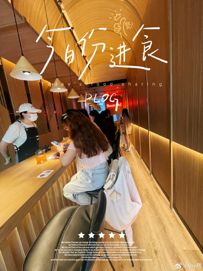 Điểm trừ của La Ganh hiện tại có lẽ là chỗ ngồi khá ít so với nhu cầu của thực khách, cũng như người hâm mộ Chi Pu.