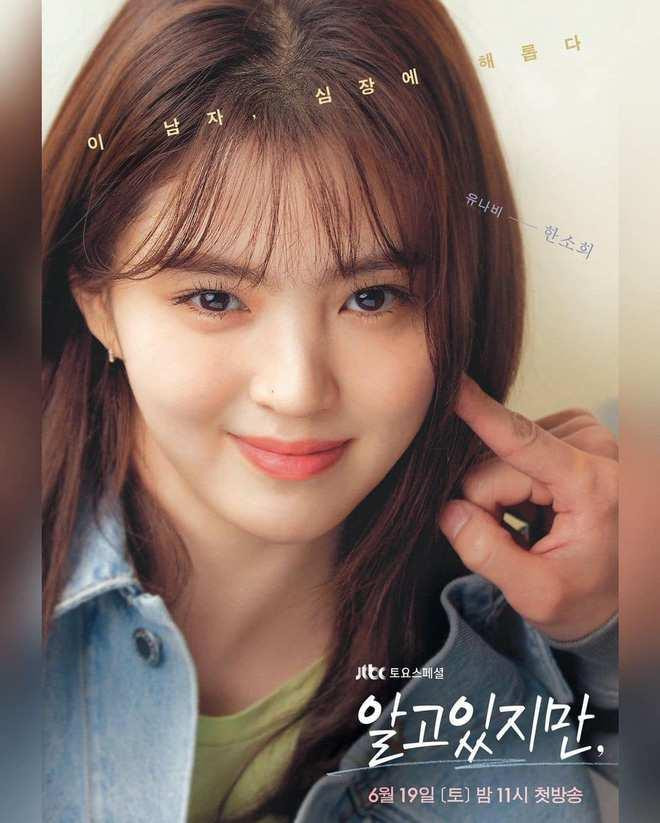 Visual ngọt ngào, dịu dàng của Han So Hee trong Nevertheless.