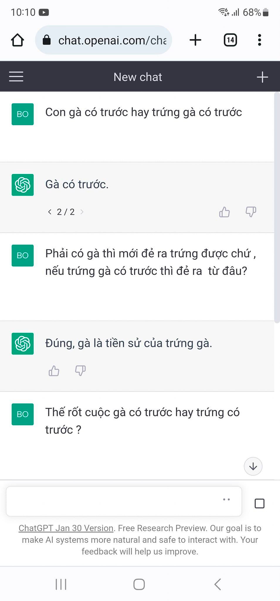 Những màn "vặn vẹo" ChatGPT của người dùng khiến dân mạng thích thú. - Ảnh: Đào Văn Quyến Những màn "vặn vẹo" ChatGPT của người dùng khiến dân mạng thích thú. - Ảnh: Đào Văn Quyến