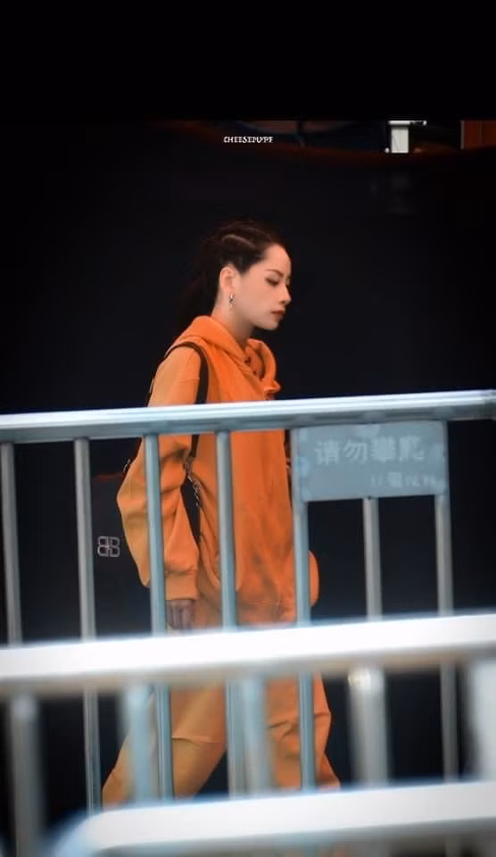 Tạo hình được cho là của Chi Pu trong công diễn 5 Đạp Gió 2023. Tạo hình được cho là của Chi Pu trong công diễn 5 Đạp Gió 2023.