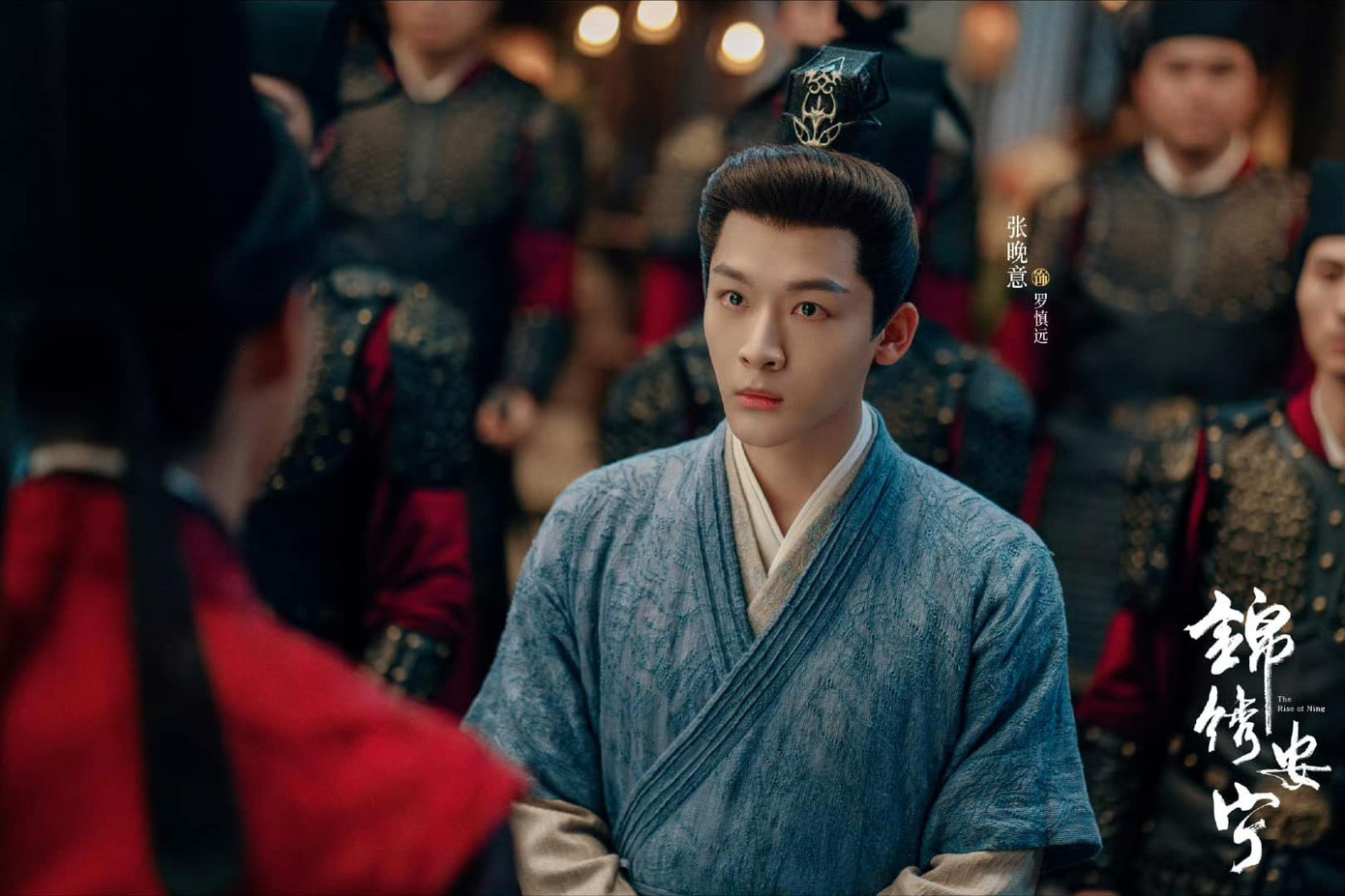 La Thận Viễn diễn đạt cỡ nào cũng vẫn bị Lục Gia Học nghi ngờ. La Thận Viễn diễn đạt cỡ nào cũng vẫn bị Lục Gia Học nghi ngờ.