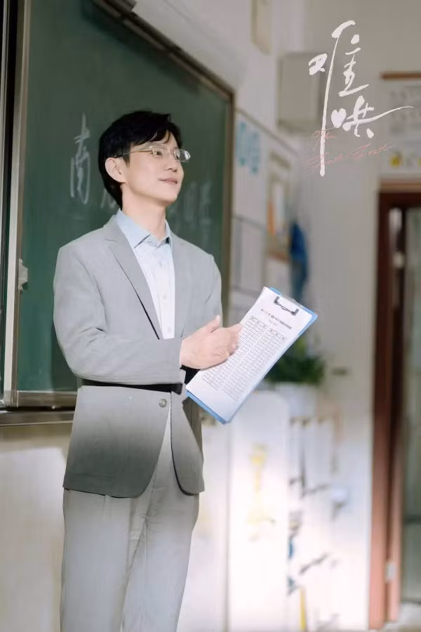 Với danh tiếng, địa vị trong giới của Hà Cảnh, khán giả không có gì phản bác với việc đạo diễn đặc biệt ưu ái để mời anh vào vai cameo này.