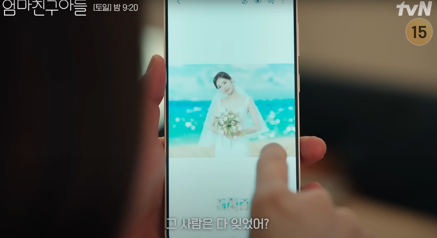 Khán giả sẽ được thấy hình cưới của Seok Ryu trong tập 5, đây có lẽ là ảnh cô chụp cùng hôn phu cũ.
