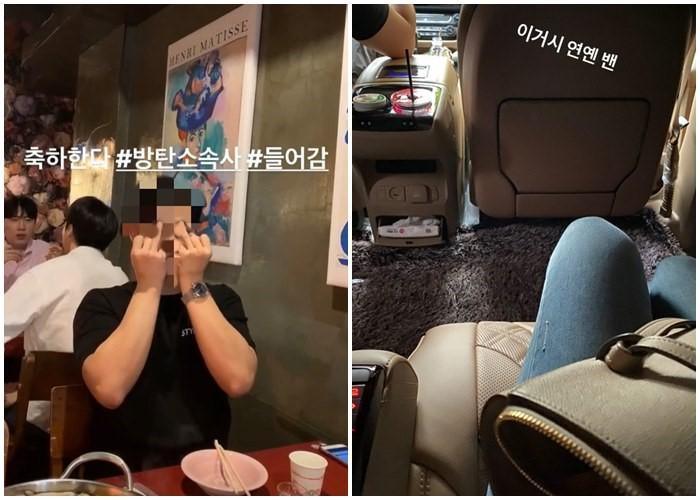 Một nhân viên của HYPE từng bị chỉ trích vì "lạm quyền", sử dụng xe của BTS vào mục đích cá nhân. Một nhân viên của HYPE từng bị chỉ trích vì "lạm quyền", sử dụng xe của BTS vào mục đích cá nhân.