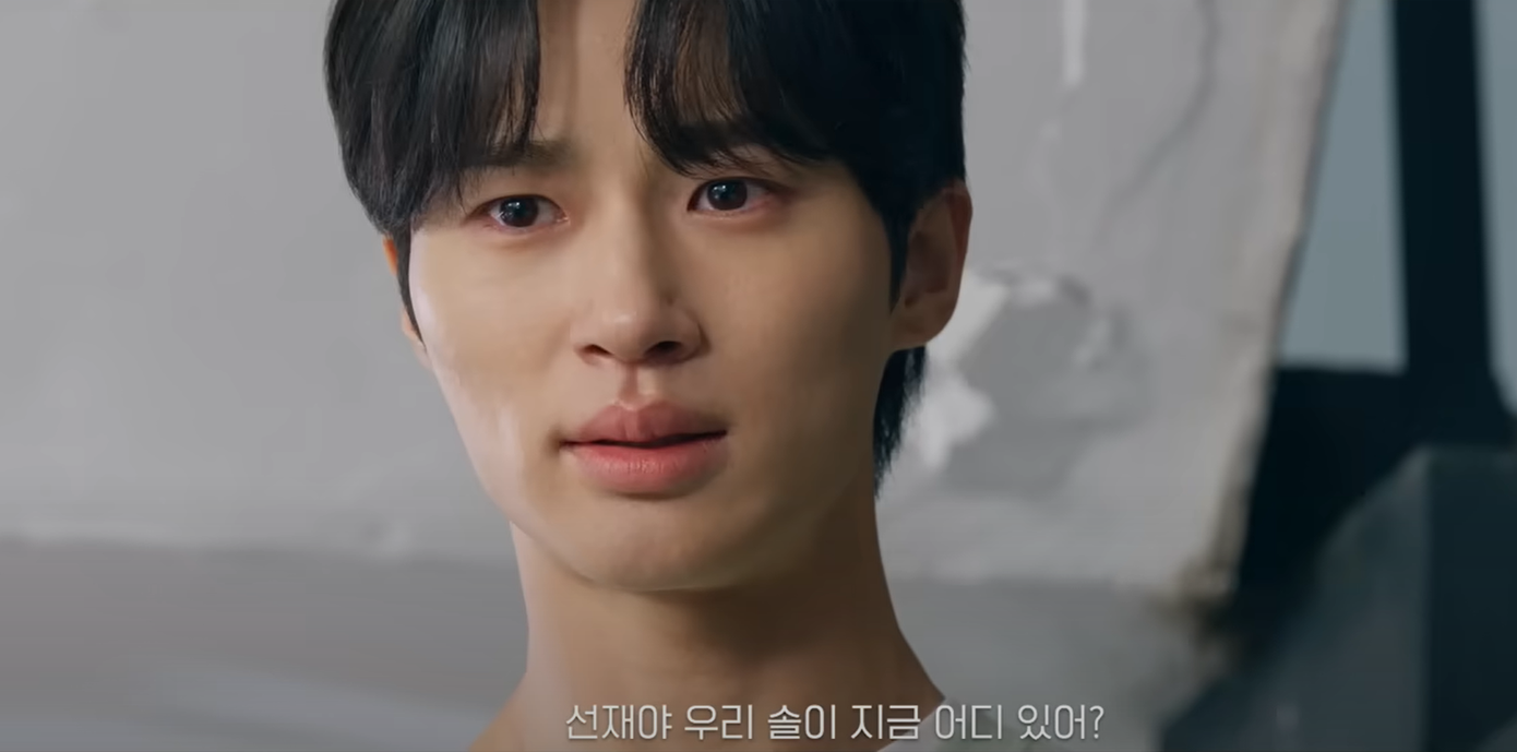 Sun Jae nhanh chóng nhận ra Sol chỉ nói dối, mặc cho Sol cố đẩy anh ra xa, Sun Jae vẫn trở lại Dampo-ri để cứu cô. Sun Jae nhanh chóng nhận ra Sol chỉ nói dối, mặc cho Sol cố đẩy anh ra xa, Sun Jae vẫn trở lại Dampo-ri để cứu cô.