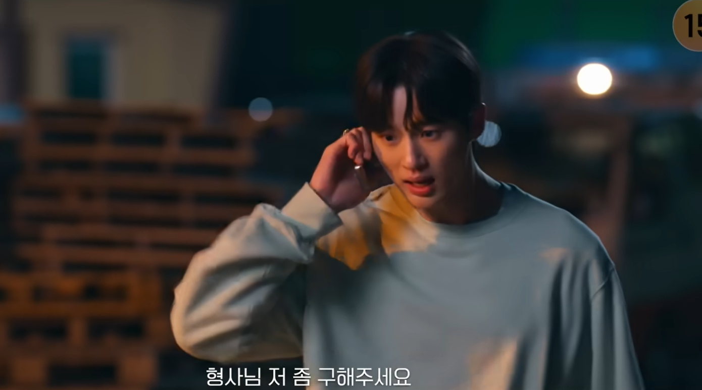 Sun Jae nhanh chóng nhận ra Sol chỉ nói dối, mặc cho Sol cố đẩy anh ra xa, Sun Jae vẫn trở lại Dampo-ri để cứu cô. Sun Jae nhanh chóng nhận ra Sol chỉ nói dối, mặc cho Sol cố đẩy anh ra xa, Sun Jae vẫn trở lại Dampo-ri để cứu cô.