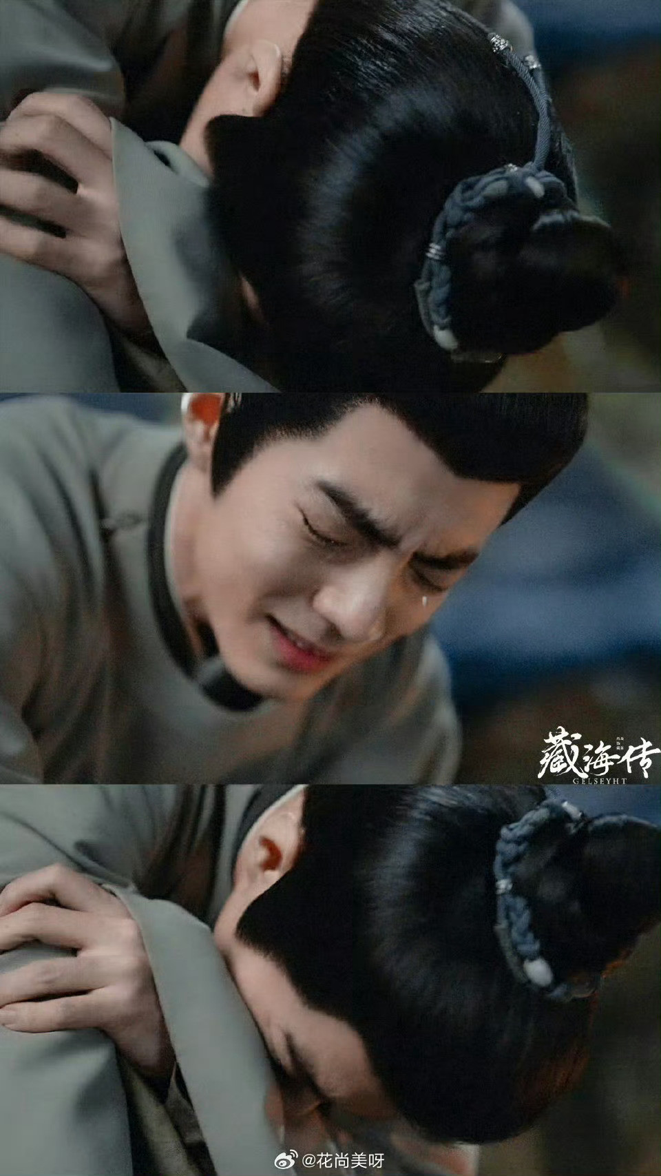 Cao Minh không nói Tàng Hải không được phép động tình, nhưng hành động của ông đã khéo léo nhắc cho chàng nhớ mục đích lớn nhất là rửa sạch thù nhà, không để trái tim khiến lý trí chệch hướng.