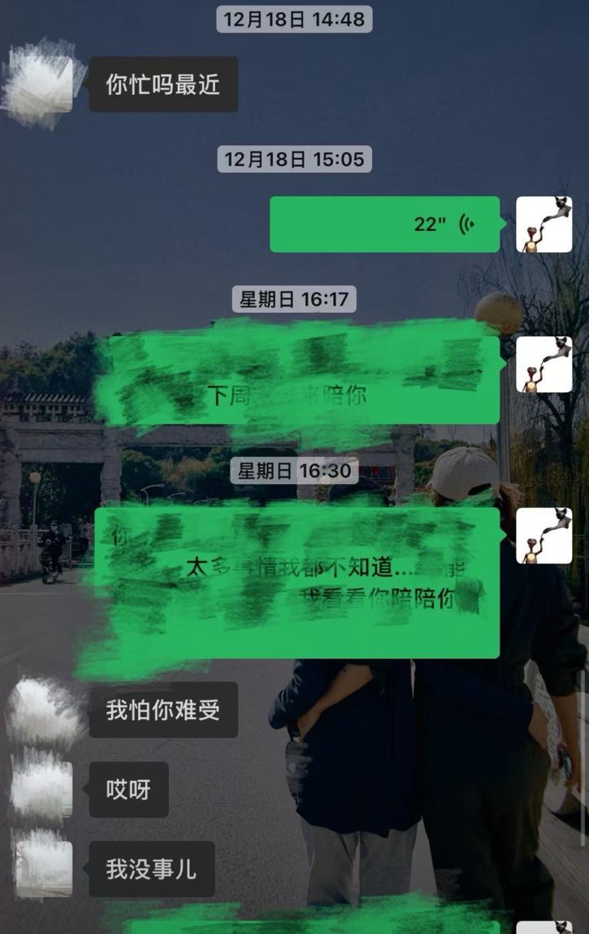 Đoạn chat được A đính kèm trong bài. Đoạn chat được A đính kèm trong bài.