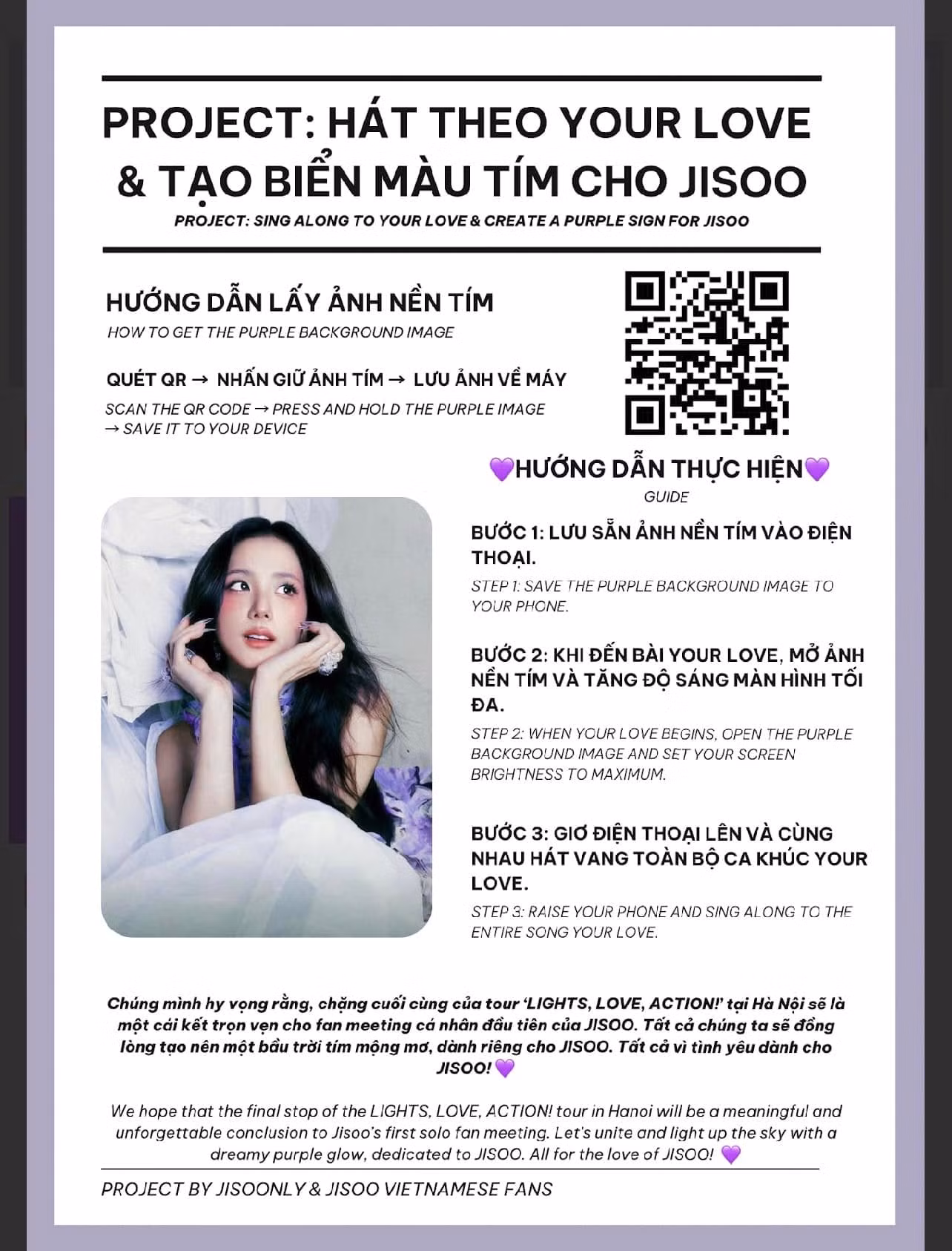 Fanpage lớn của Jisoo tại Việt Nam đang kêu gọi người hâm mộ tạo biển tím khi nữ idol hát Your Love. Nếu có thể, hãy cùng thực hiện để thành viên BLACKPINK thêm nhớ thương fan Việt nhé! - Ảnh: Jisoonly