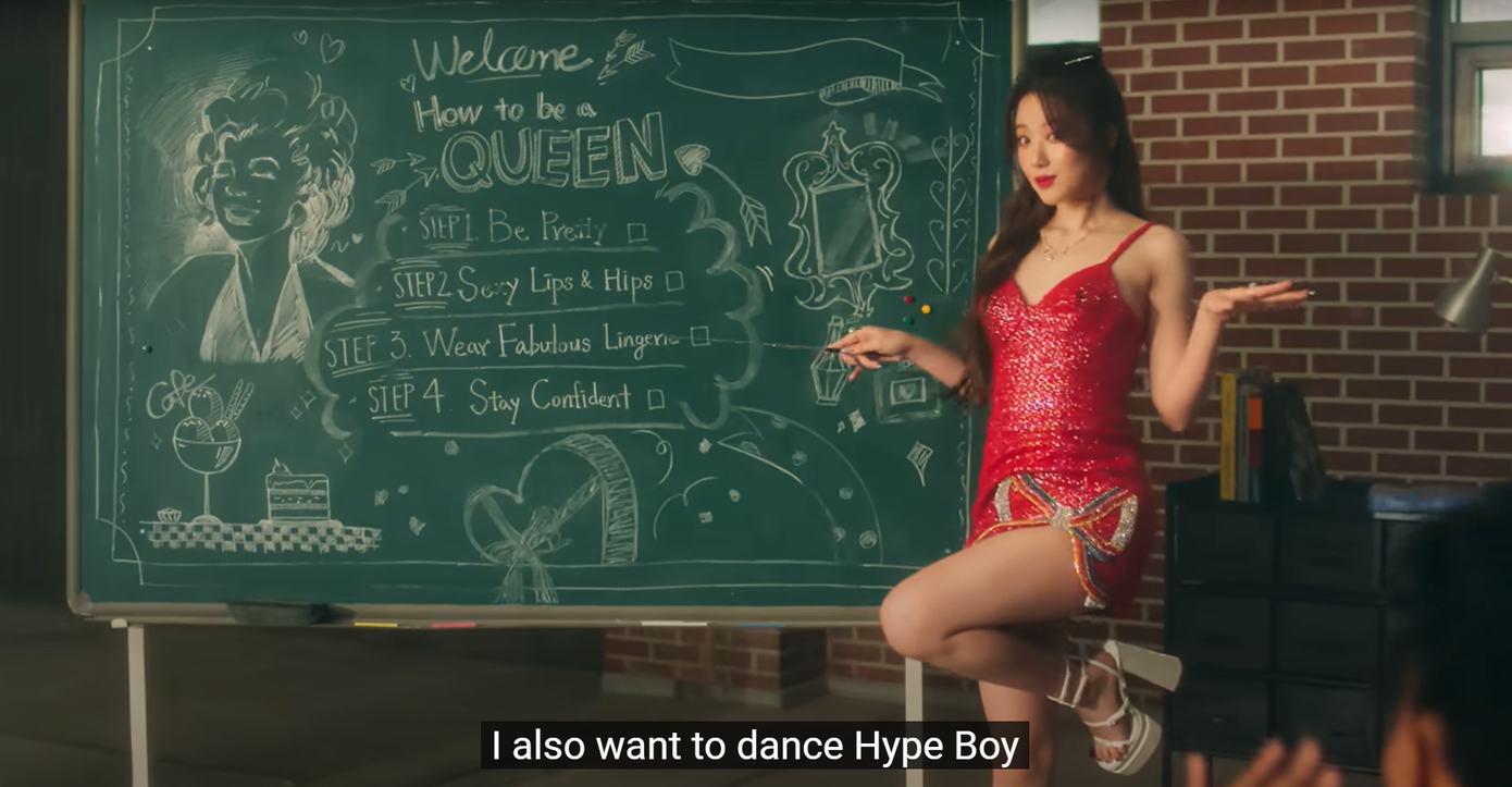 Hype Boy của NewJeans được nhắc đến trong Allergy khiến nhiều nghe thích thú.