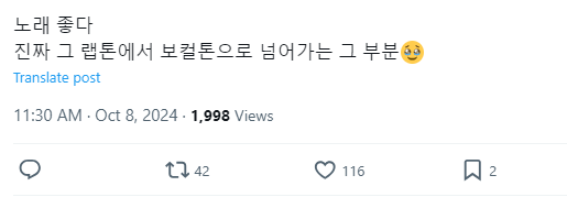 "Bài siêu hay. Nhất là đoạn chuyển từ rap qua hát ấy." "Bài siêu hay. Nhất là đoạn chuyển từ rap qua hát ấy."