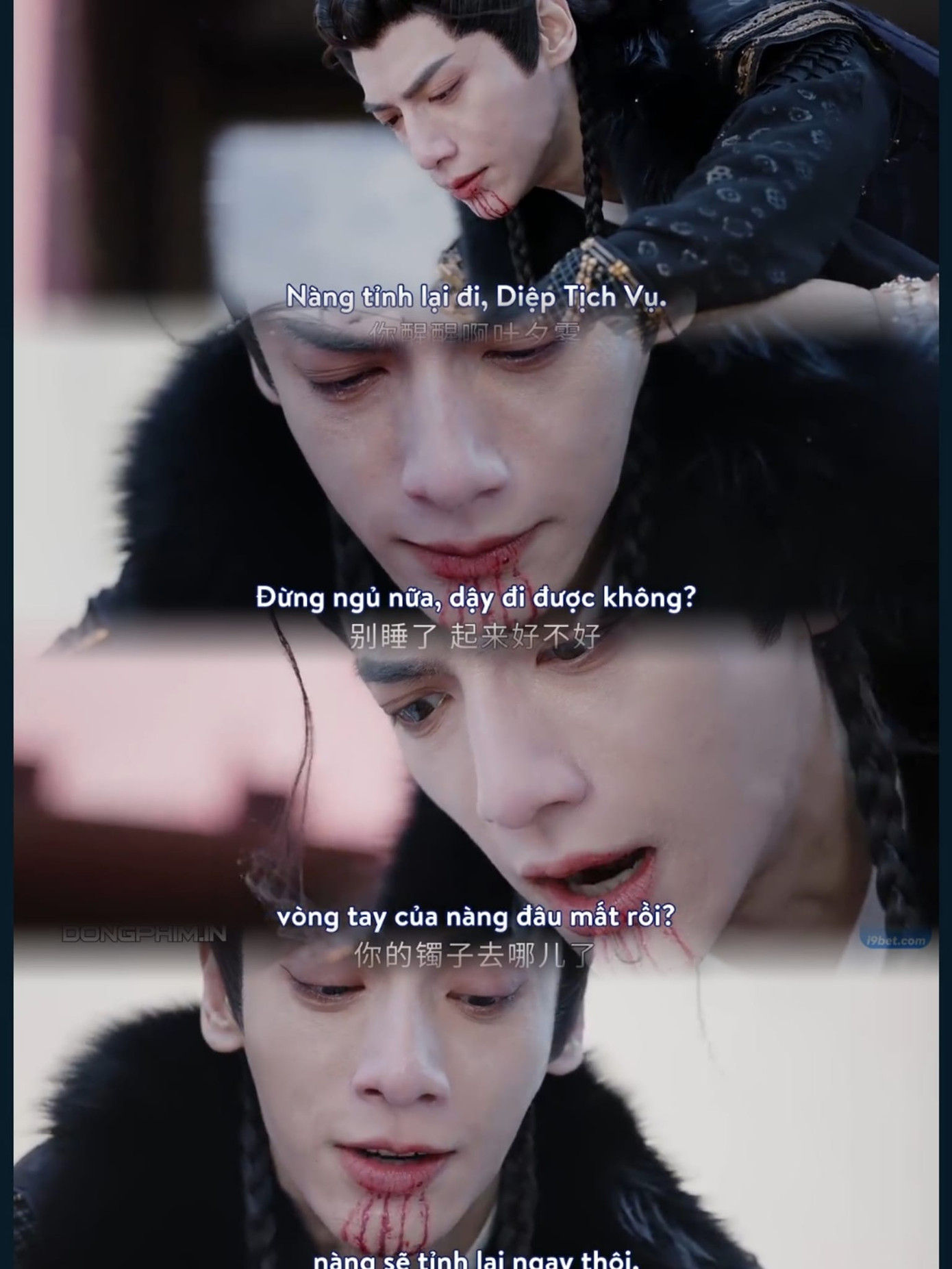 Ảnh: Page Trường Nguyệt Tẫn Minh Châu Sinh Như Cố