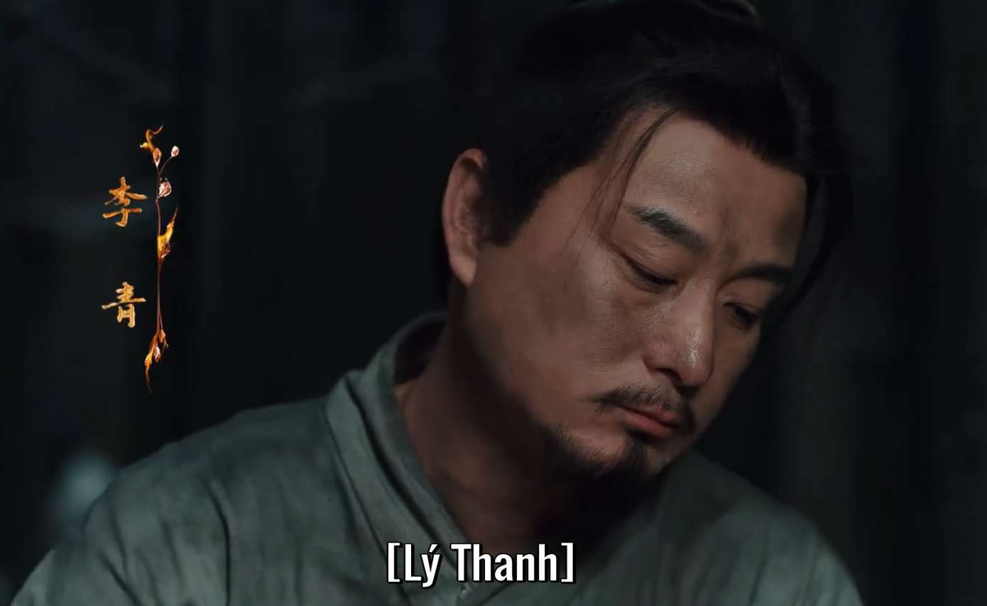 Lý Thanh sẽ là nhân chứng giúp chứng minh Thái tử mới là kẻ đốt thành hại chết vạn dân Thanh Châu 10 năm trước.