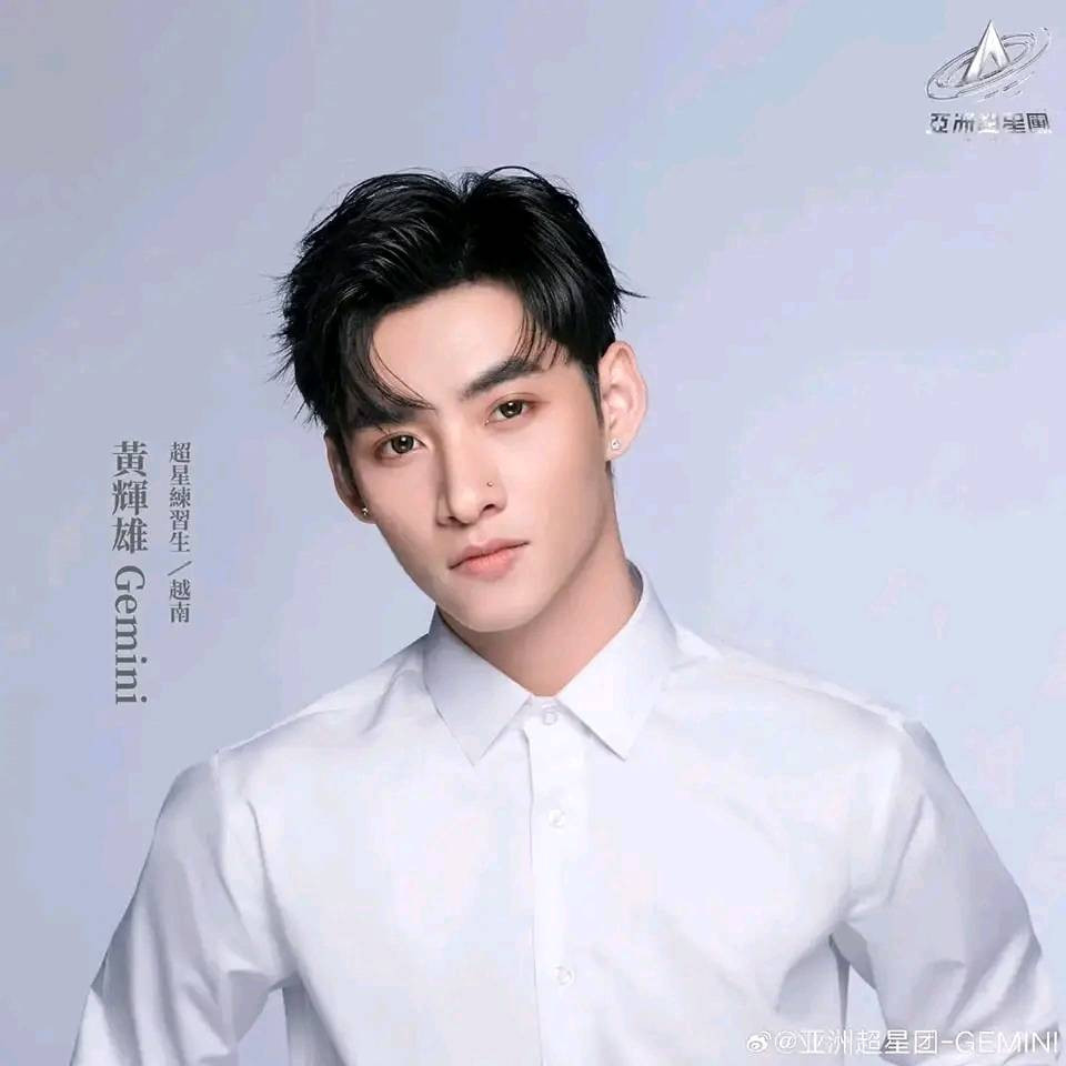 Gemini Huỳnh Hùng có nhan sắc lẫn chiều cao nổi bật.