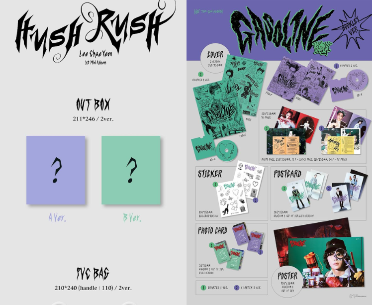 Phông chữ và cách chọn màu sắc chủ đạo trong album HUSH RUSH (bên trái) giống với Gasoline (bên phải). Phông chữ và cách chọn màu sắc chủ đạo trong album HUSH RUSH (bên trái) giống với Gasoline (bên phải).