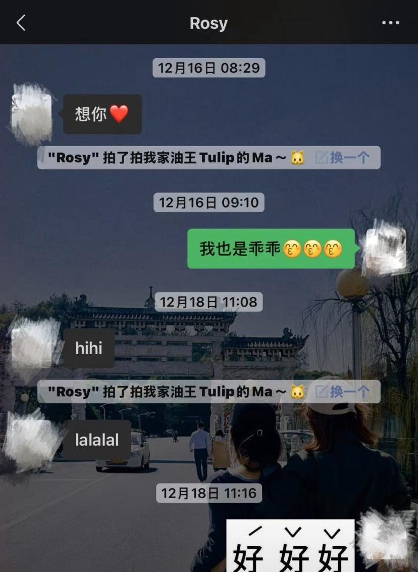 Đoạn chat được A đính kèm trong bài. Đoạn chat được A đính kèm trong bài.