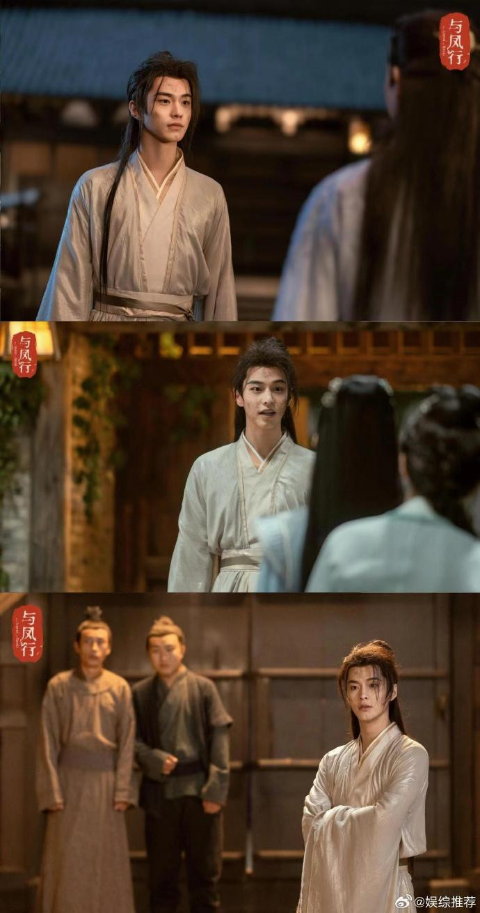 Tạo hình ở Tiên giới trông &quot;cà lơ phất phơ&quot; nhưng xuống trần làm &quot;tiên quân tả tơi&quot;, Phất Dung làm người xem đổ rầm vì trông điển trai hơn hẳn. Từng giai đoạn của phim, khán giả cũng sẽ thấy rõ sự trưởng thành của nhân vật này.