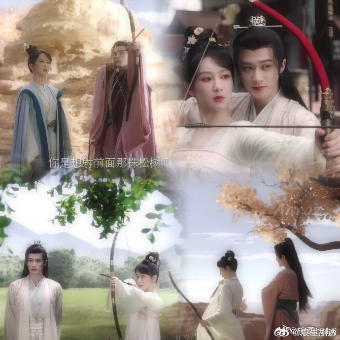 Cung tên đại diện cho Phòng Phong Bội, cũng là Tương Liễu, là vũ khí Tiểu Yêu được chàng dạy để tự bảo vệ mình. Phòng Phong Bội là thân phận giả nhưng là bản ngã mà Tương Liễu được tự do ở bên người con gái chàng yêu. Cung tên đại diện cho Phòng Phong Bội, cũng là Tương Liễu, là vũ khí Tiểu Yêu được chàng dạy để tự bảo vệ mình. Phòng Phong Bội là thân phận giả nhưng là bản ngã mà Tương Liễu được tự do ở bên người con gái chàng yêu.