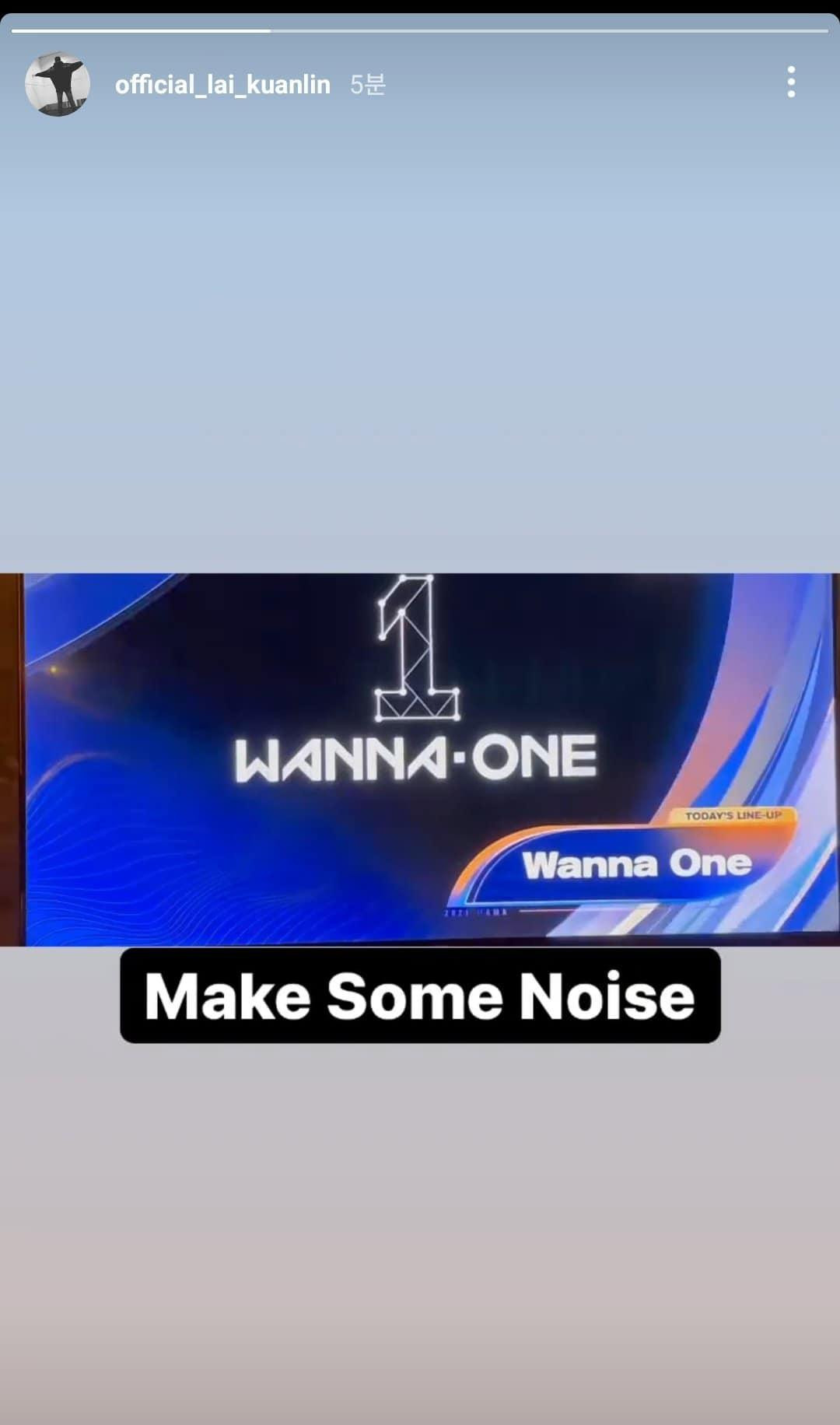 Lai Kuanlin đã chia sẻ Story Instagram cho biết bản thân cũng đang theo dõi MAMA.