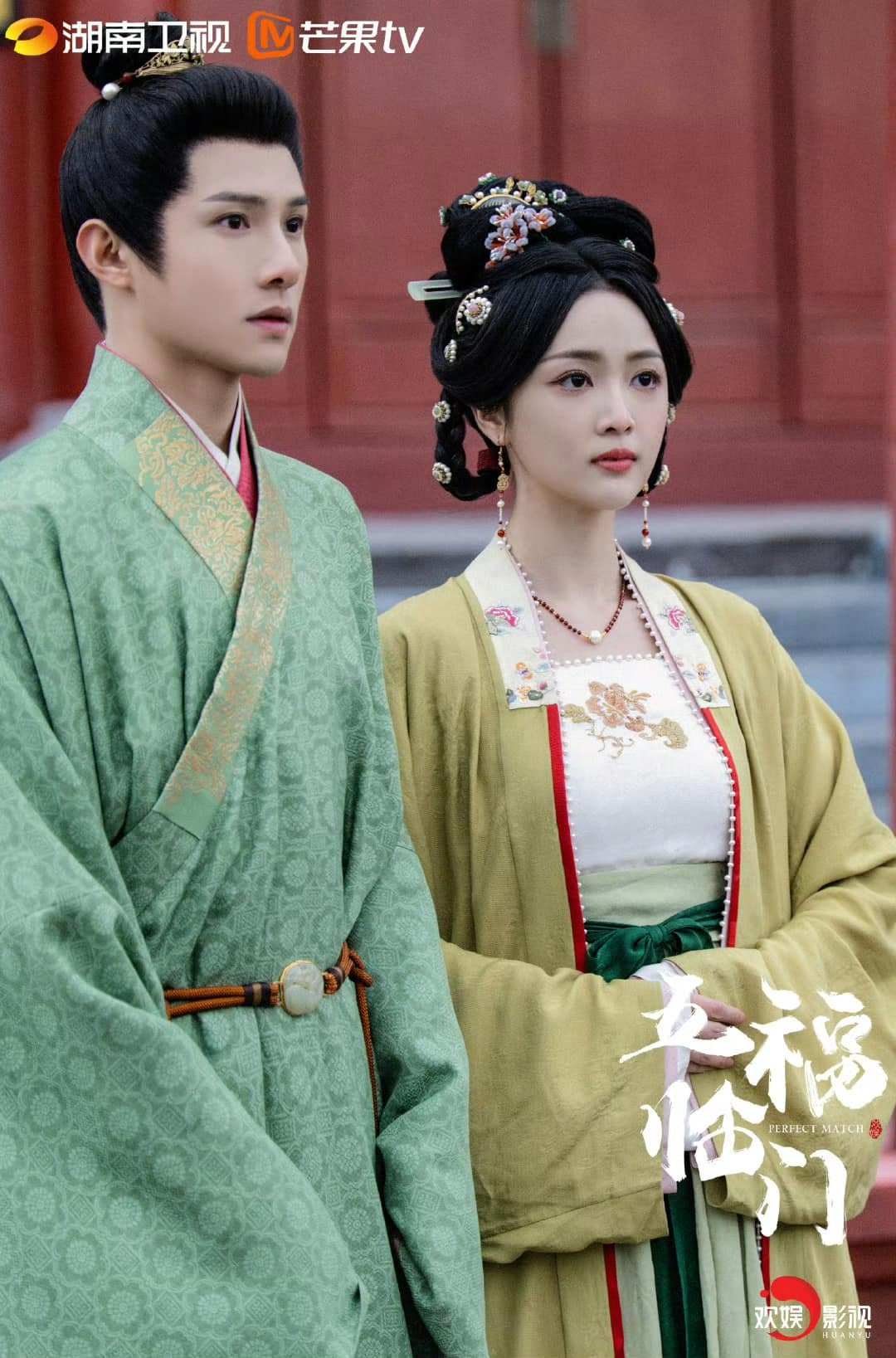 Sau khi bị tam nương lừa suýt cưới con gái nhà quan làm thiếp, Lương Hàn "kinh ba đời". Tuyến tình cảm của cặp nhị nương diễn biến khá gọn ở khoảng 4 tập đầu. Sau khi bị tam nương lừa suýt cưới con gái nhà quan làm thiếp, Lương Hàn "kinh ba đời". Tuyến tình cảm của cặp nhị nương diễn biến khá gọn ở khoảng 4 tập đầu.