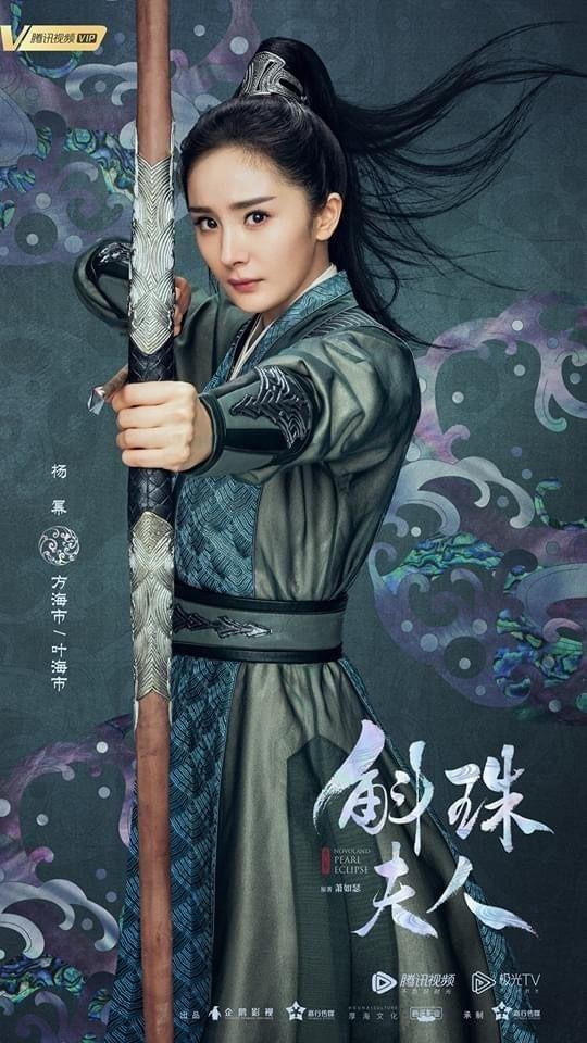 Dương Mịch trong vai Diệp Hải Thị của Hộc Châu phu nhân đang nhận được nhiều kỳ vọng của khán giả. Dương Mịch trong vai Diệp Hải Thị của Hộc Châu phu nhân đang nhận được nhiều kỳ vọng của khán giả.