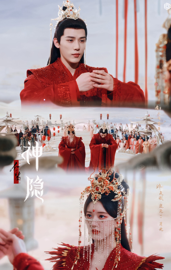 Để an ủi mình, một số người xem đòi quay về tập 33 để "ăn cưới", coi như đây là kết thúc viên mãn trong mơ cho Phượng Ẩn - Nguyên Khởi.