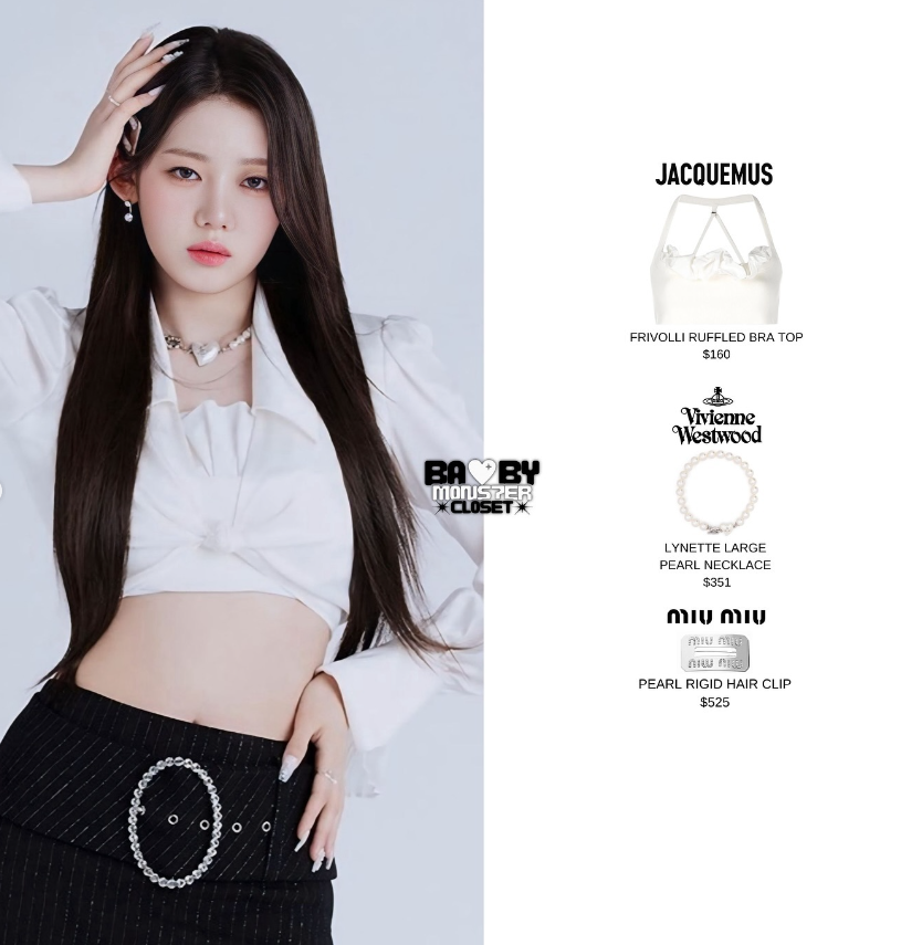 Nguồn: babymonstercloset