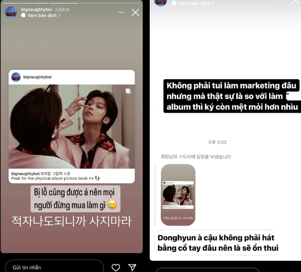 Seo Donghyun (tên thật của BIG Naughty) thà chịu lỗ cũng khuyên fan ngừng đặt trước album! - Nguồn: BIG Naughty boi - 서동현 1st Vietnam fanpage