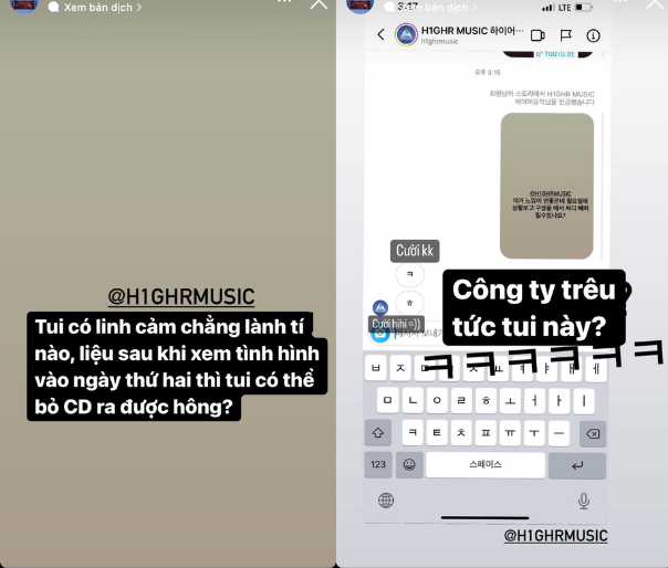 Kế sách để giảm lượng đặt trước album của BIG Naughty cũng bị chính công ty quản lý &quot;cười thối mũi&quot;. - Nguồn: BIG Naughty boi - 서동현 1st Vietnam fanpage