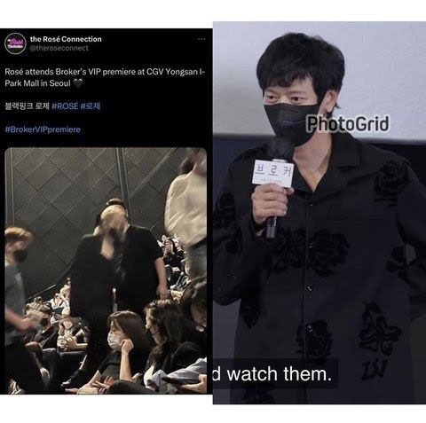 Rosé tham gia buổi chiếu VIP của Broker - bộ phim do Kang Dong Won đóng chính