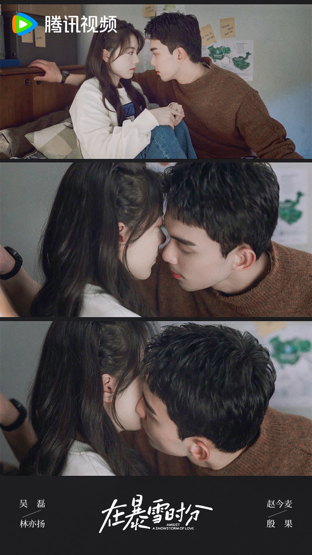 Người xem có thể bất giác cười tủm tỉm từng khoảnh khắc Ân Quả - Diệc Dương bên nhau, "cảnh báo" oxytocin, dopamine (hormone hạnh phúc) tăng cao. Người xem có thể bất giác cười tủm tỉm từng khoảnh khắc Ân Quả - Diệc Dương bên nhau, "cảnh báo" oxytocin, dopamine (hormone hạnh phúc) tăng cao.