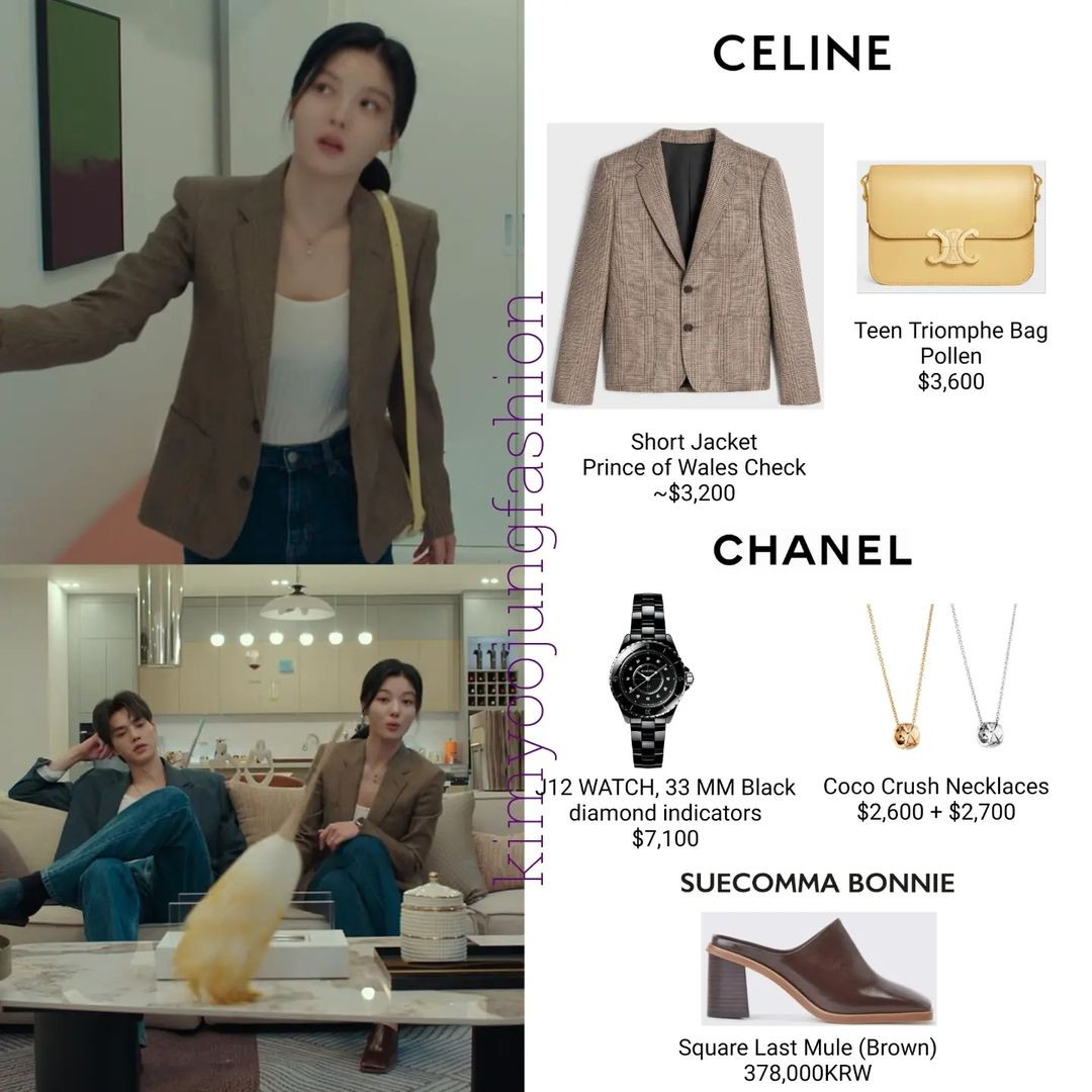 Ảnh: kimyoojungfashion Ảnh: kimyoojungfashion