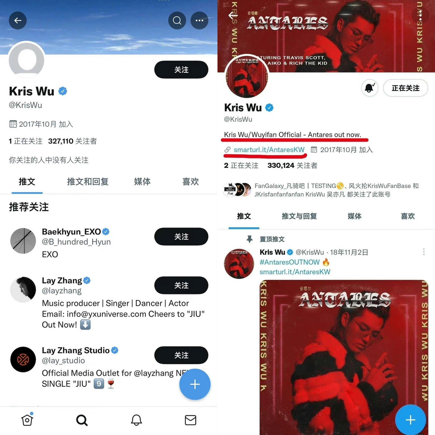 Hình đại diện trên các trang mạng xã hội chính thức của Ngô Diệc Phàm lần lượt thay đổi. Hình đại diện trên các trang mạng xã hội chính thức của Ngô Diệc Phàm lần lượt thay đổi.