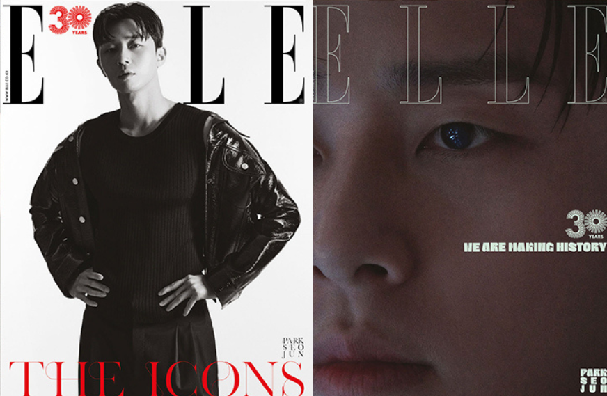 Park Seo Joon điển trai nhưng được đánh giá là thiếu ấn tượng. Park Seo Joon điển trai nhưng được đánh giá là thiếu ấn tượng.