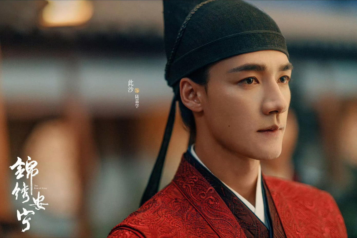 La Thận Viễn diễn đạt cỡ nào cũng vẫn bị Lục Gia Học nghi ngờ. La Thận Viễn diễn đạt cỡ nào cũng vẫn bị Lục Gia Học nghi ngờ.