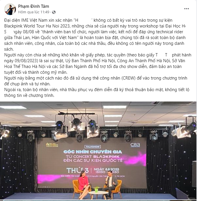 Toàn bộ bài viết từ đại diện IME Việt Nam. Toàn bộ bài viết từ đại diện IME Việt Nam.