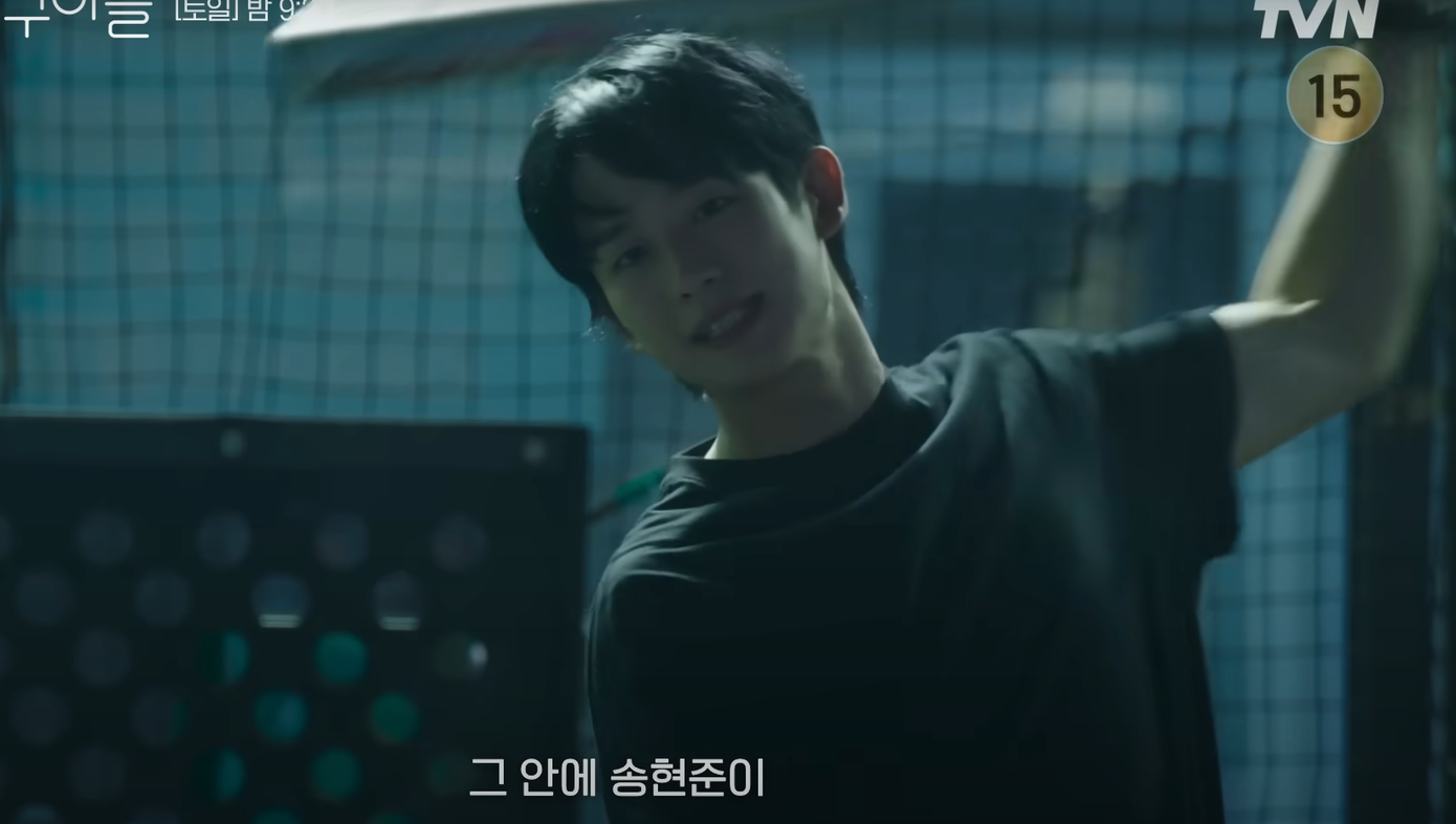 Choi Seung Hyo bức bối, "khó chịu vô cùng" nhưng chẳng thể làm được gì. Choi Seung Hyo bức bối, "khó chịu vô cùng" nhưng chẳng thể làm được gì.