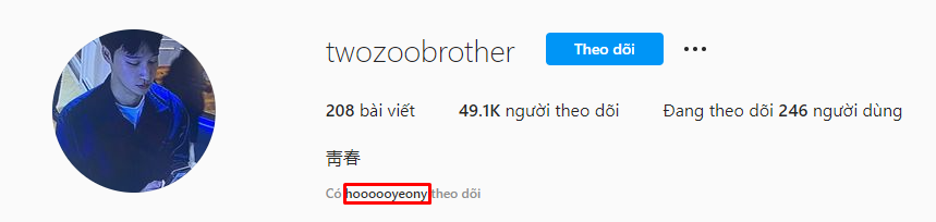 Tài khoản Instagram của twozoobrother đang được để chế độ riêng tư. Tài khoản Instagram của twozoobrother đang được để chế độ riêng tư.