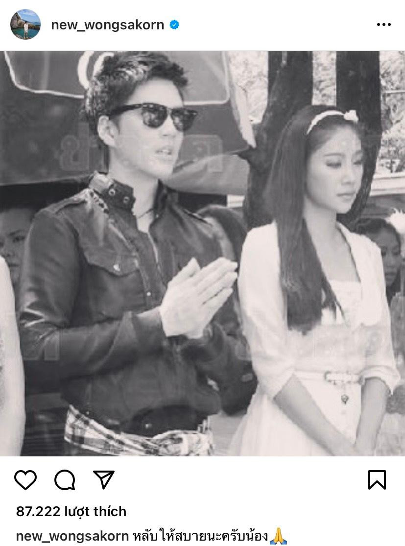 Nam diễn viên/ người mẫu Wongsakorn đăng ảnh chia buồn và cầu nguyện Tangmo yên nghỉ. Nam diễn viên/ người mẫu Wongsakorn đăng ảnh chia buồn và cầu nguyện Tangmo yên nghỉ.