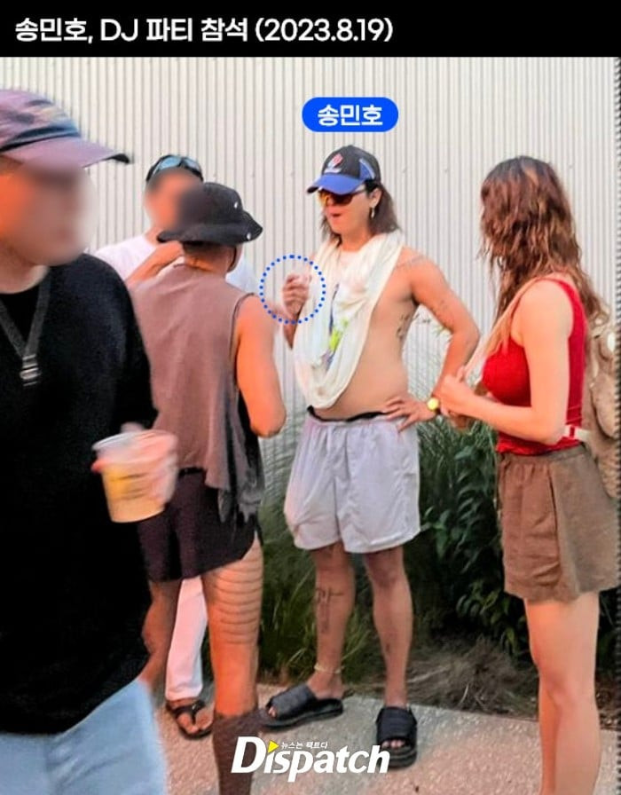 Ảnh mới nhất được Dispatch cập nhật trong bài viết sáng nay về Song Mino. - Nguồn: Dispatch Ảnh mới nhất được Dispatch cập nhật trong bài viết sáng nay về Song Mino. - Nguồn: Dispatch