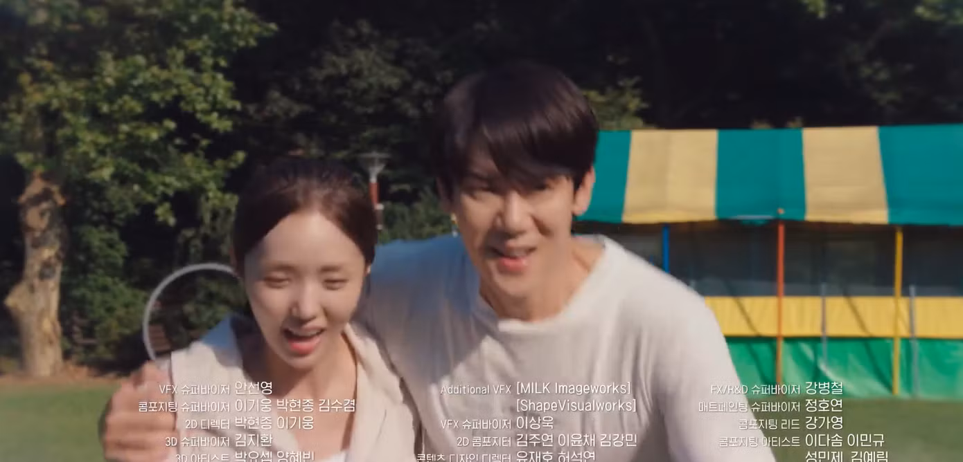 "Giấu mà như không giấu", Baek Sa Eon luôn dành sự quan tâm đặc biệt cho Hee Joo và nhân viên của anh sẽ phát hiện và có suy nghĩ thế nào? Một hiểu lầm lớn sẽ nổ ra chăng? Vì trong mắt họ, Sa Eon kết hôn với In Ah - con cả của Nhật báo Chung Won.