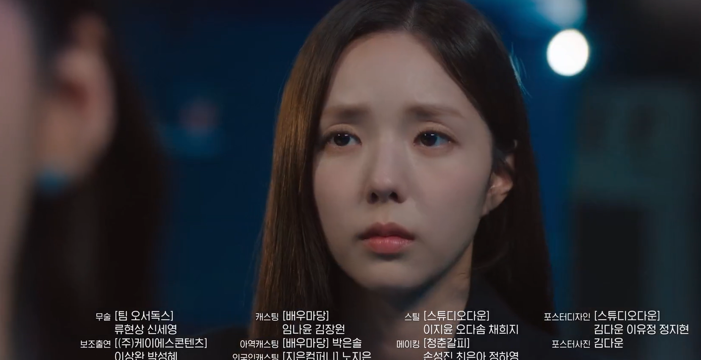 Nghi vấn Hee Joo sẽ gặp In Ah.