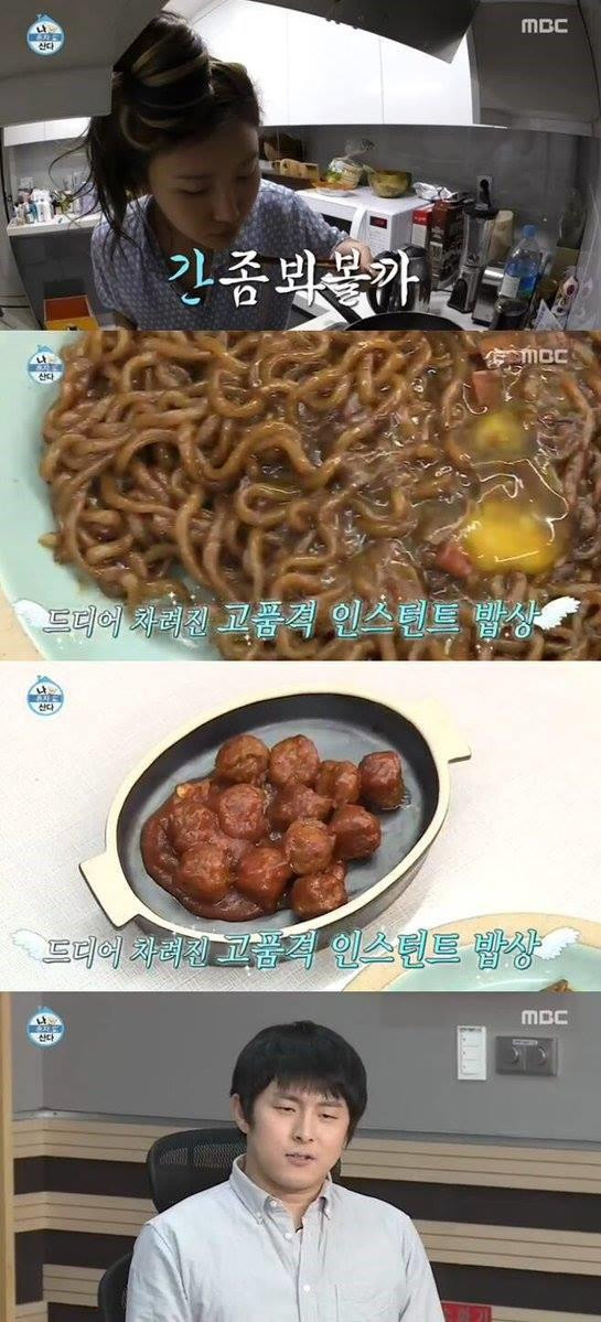 Ảnh: VKR News Ảnh: VKR News