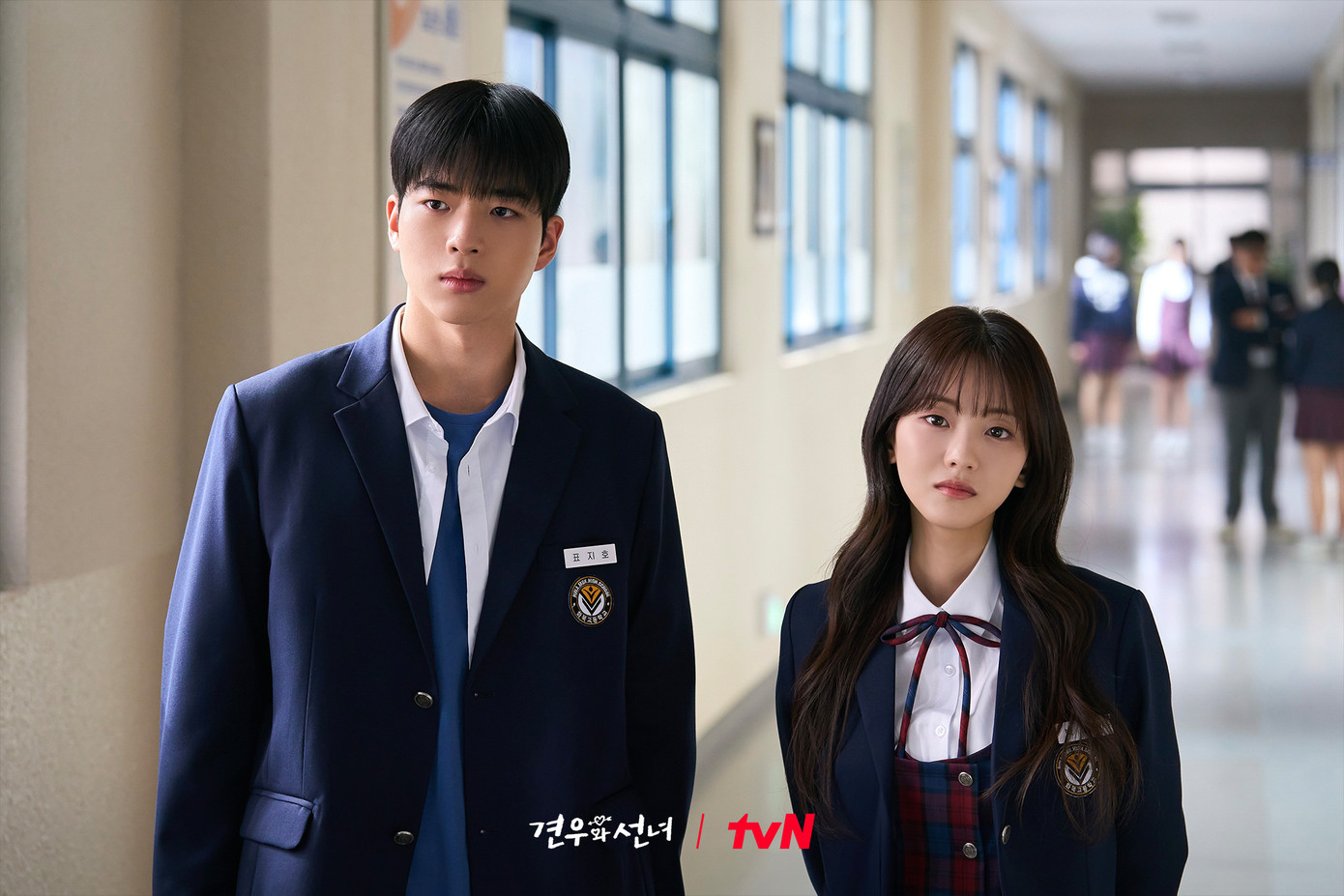 Phản ứng hóa học và diễn xuất của bộ ba Choo Young Woo, Cho Yi Hyun, Cha Kang Yoon chưa có gì để chê. Hiện tại, khán giả thấy Seong A nên đôi với tình đầu "ngoài lạnh trong ấm" Gyeon U tuyệt vời, hay nghĩ lại, phải lòng Ji Ho dịu dàng, ấm áp cũng ổn.
