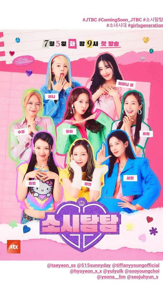 8 mảnh ghép của SNSD đã hội ngộ khán giả trong chương trình thực tế Soshi TamTam trước khi chính thức ra mắt sản phẩm. 8 mảnh ghép của SNSD đã hội ngộ khán giả trong chương trình thực tế Soshi TamTam trước khi chính thức ra mắt sản phẩm.