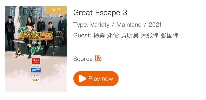 Đặng Luân là thành viên cố định, gắn bó với chương trình Trốn Thoái Khỏi Mật Thất 3 mùa. Đặng Luân là thành viên cố định, gắn bó với chương trình Trốn Thoái Khỏi Mật Thất 3 mùa.